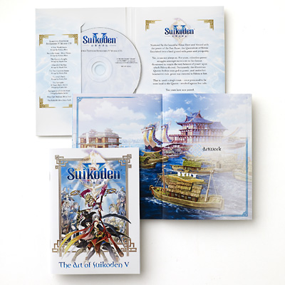 illustration of Package design for the Art of Suikoden, 
including book and music cd.
