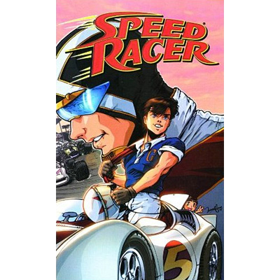 illustration of Cover art of issue #1 of Speed Racer miniseries published by DC Comics / Wildstorm Productions.