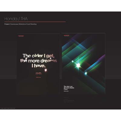 illustration of Storyboard, Textures, Background Art, Concept Art, Product Design, Lettering